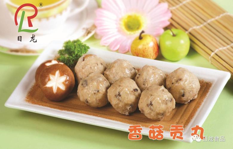 做颗有态度的速冻丸子