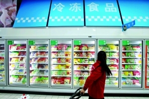 透视速冻食品的"科学经"