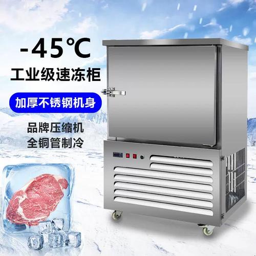 三亚海鲜食品加工厂 速冻设备如何保障手工包子与海鲜的鲜度